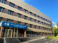 Поликлиника №20